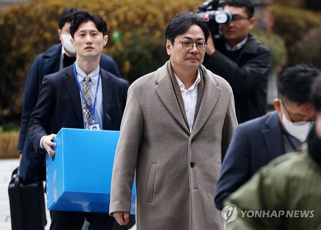 상설특검, '관봉권 폐기' 관련 한국은행 수색…첫 강제수사