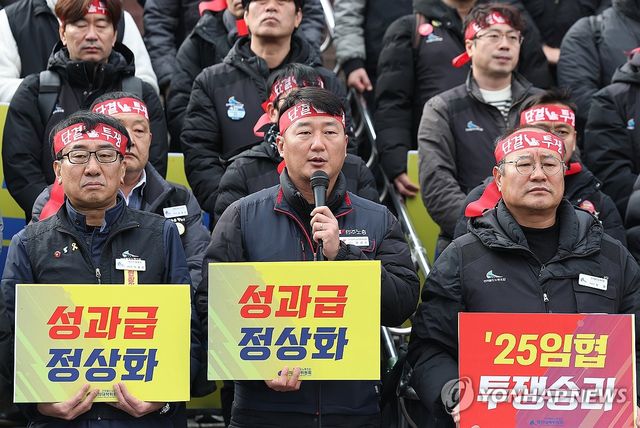 발언하는 양경수 위원장