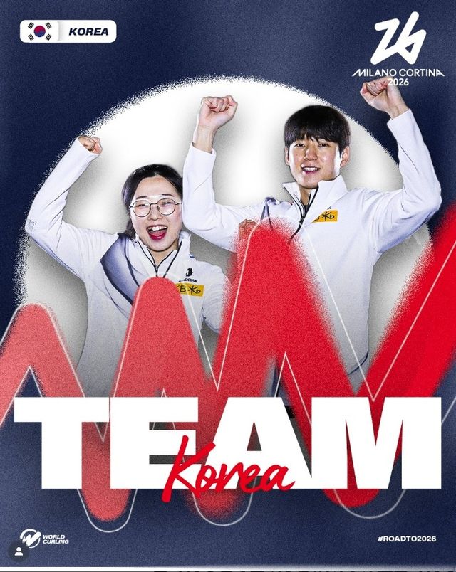 믹스더블 김선영-정영석 조, 올림픽 본선 진출