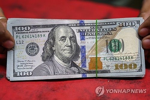 미국 달러화 지폐