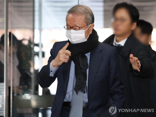 홍원식 전 남양유업 회장 영장심사