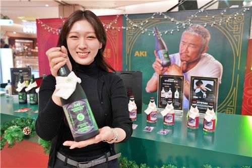 추성훈의 '아키사케'