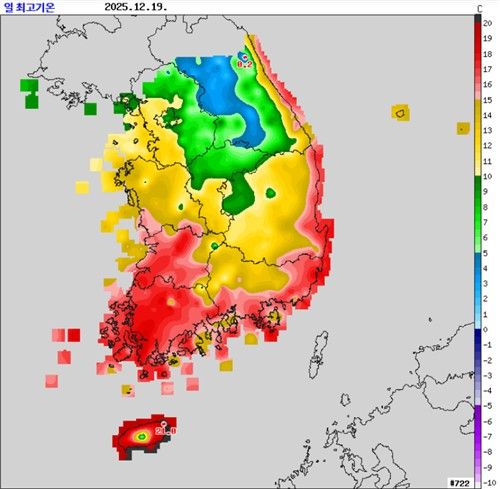 12월 중순인데 제주는 낮 기온 20도 넘어…토요일 더 포근 - 2