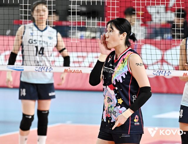 부상 복귀전을 치른 정관장의 베테랑 세터 염혜선