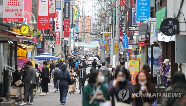 북적이는 대구 동성로