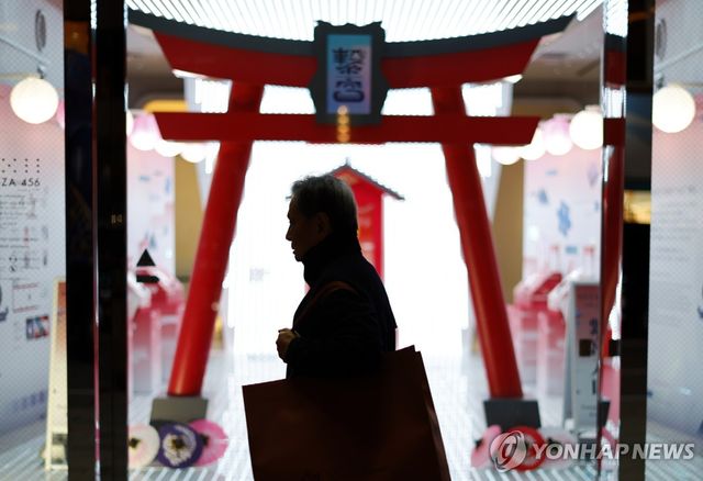 일본 도쿄 긴자 거리