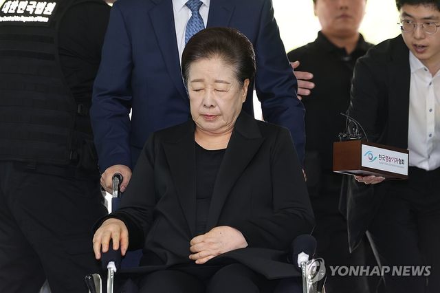 '정교유착 혐의' 한학자 통일교 총재, 영장심사 출석