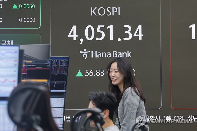 4,000대 회복하며 상승 출발한 코스피