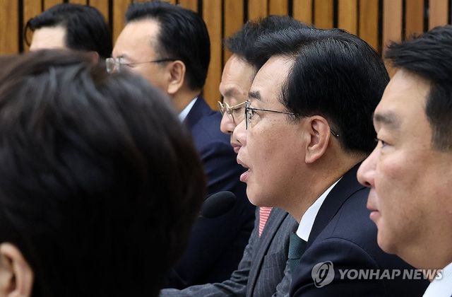 국민의힘 원내대책회의