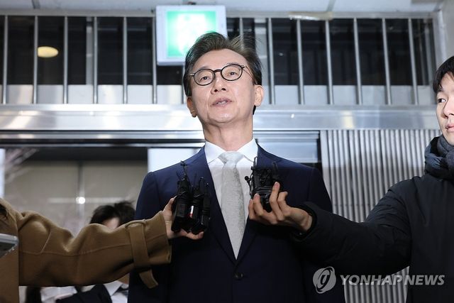 경찰청 출석하는 전재수 전 장관