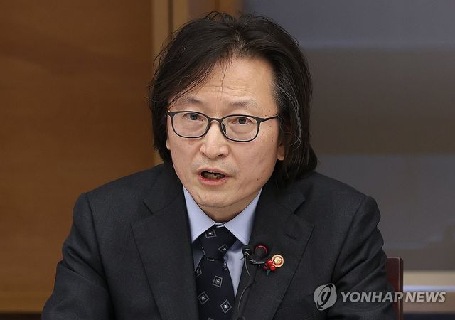 인사말하는 주병기 공정거래위원장