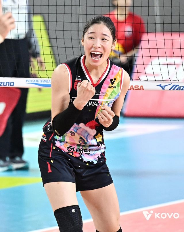 득점 후 기뻐하는 정관장의 인쿠시