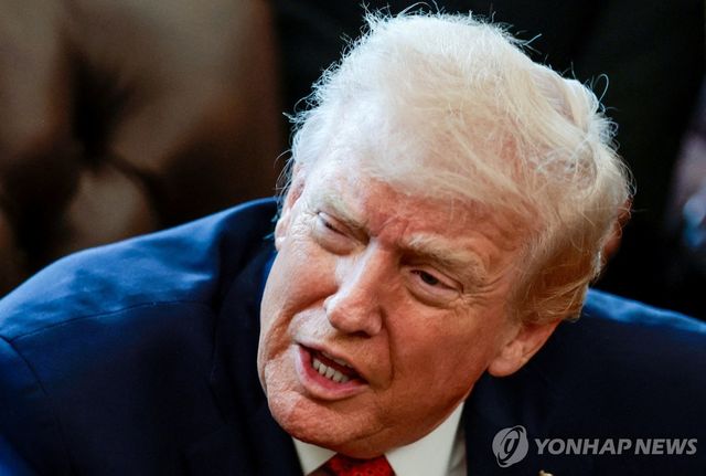 트럼프 미국 대통령