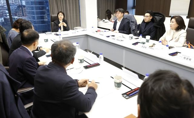 2025년도 제2차 처우개선위원회