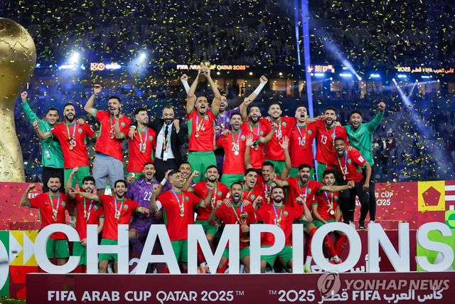 2025 FIFA 아랍컵 우승을 차지한 모로코 대표팀의 세리머니 모습.