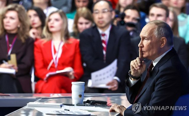 연례 기자회견 하는 푸틴 러시아 대통령