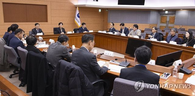 국민연금기금운용위원회 회의 모습