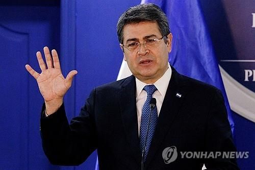 에르난데스 전 온두라스 대통령(자료사진)