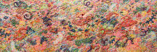 아야코 록카쿠 2025년 작 '무제'