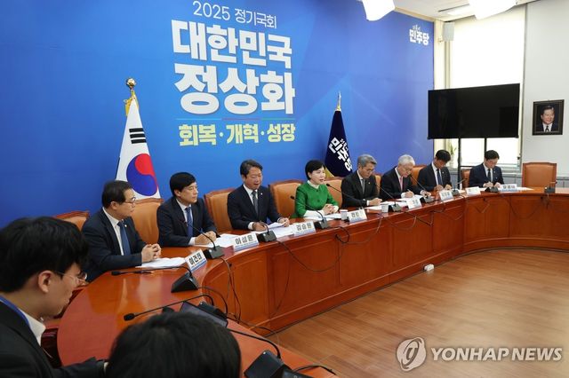 사법행정 개혁안 보고회서 발언하는 전현희 TF 단장