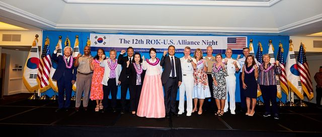 하와이 호놀룰루에서 열린 제12회 한미동맹의 밤