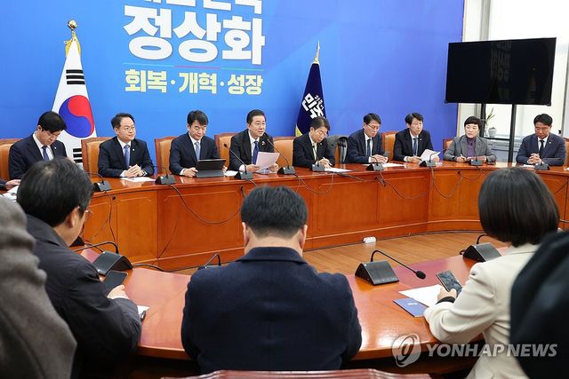 발언하는 김병기 원내대표