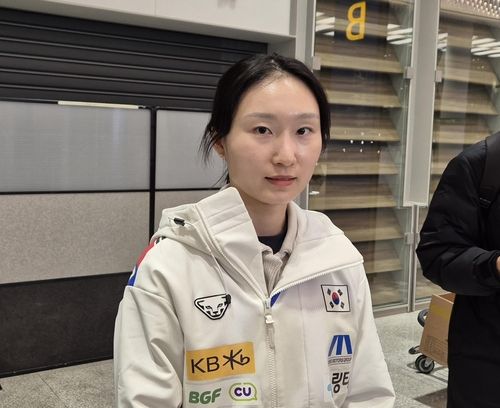 월드투어 마치고 귀국한 최민정