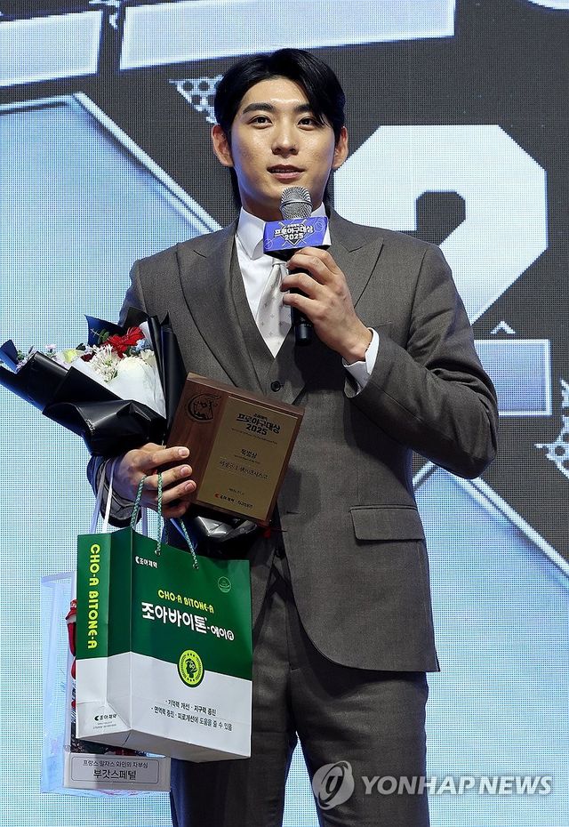 소감 말하는 이정후