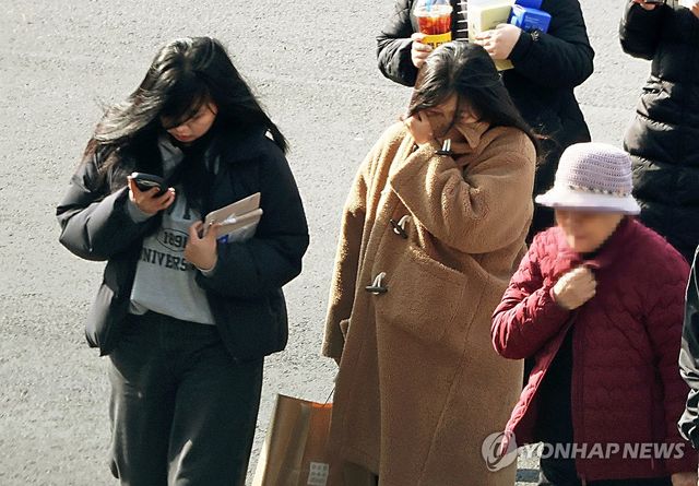 찬 바람 부는 거리