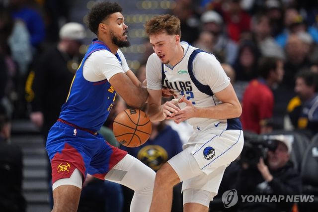 댈러스 '슈퍼루키' 쿠퍼 플래그(오른쪽)