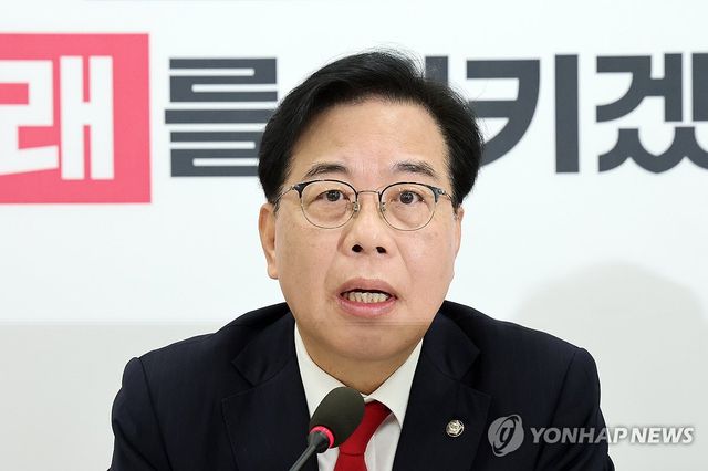 대미투자특별법 점검 회의서 발언하는 송언석 원내대표