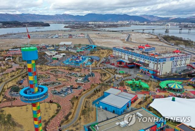 춘천 레고랜드 전경