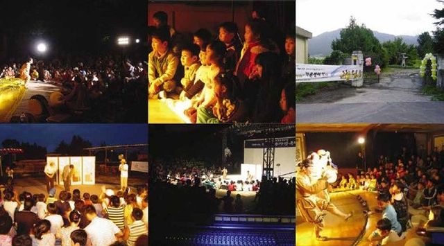 연극 '가믄장아기' 국내 지역순회 공연 