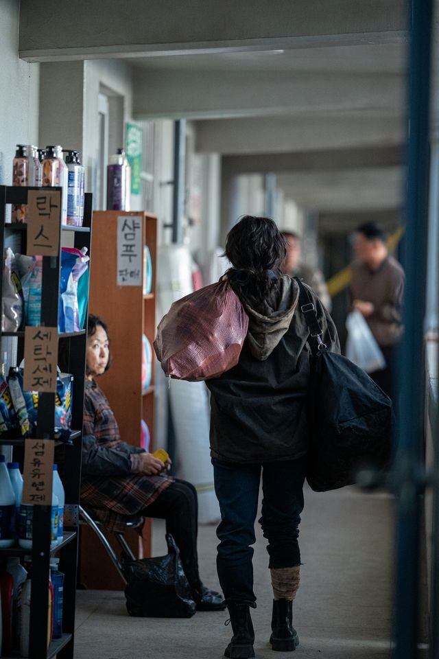 영화 '콘크리트 마켓' 속 장면