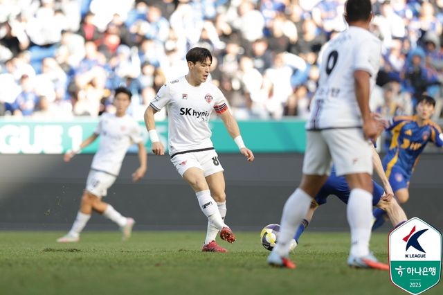 제주의 경기 장면.