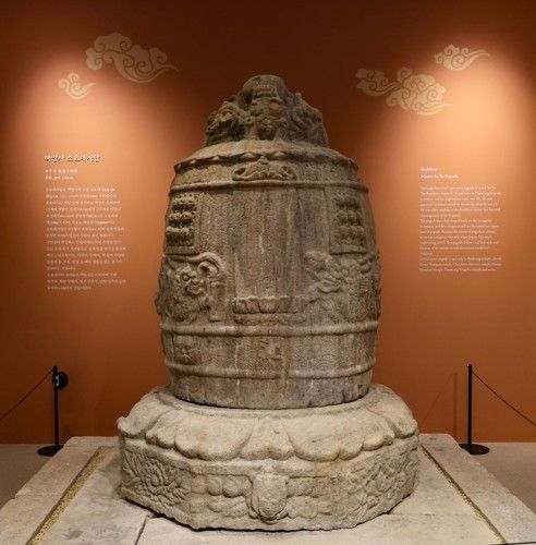 소요대사 사리탑[사진/백승렬 기자]