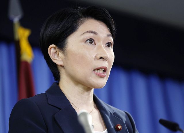 자민당 오부치 유코 의원