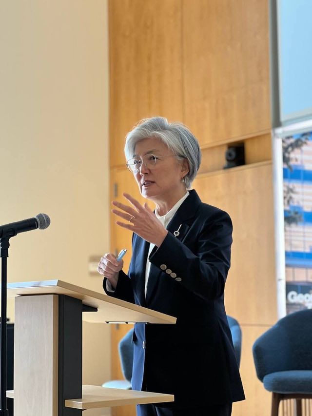 강경화 주미대사 미국 조지아공대 토론회 참석