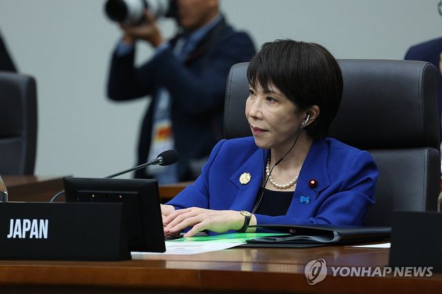 다카이치 사나에 일본 총리