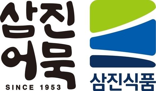 삼진식품 CI