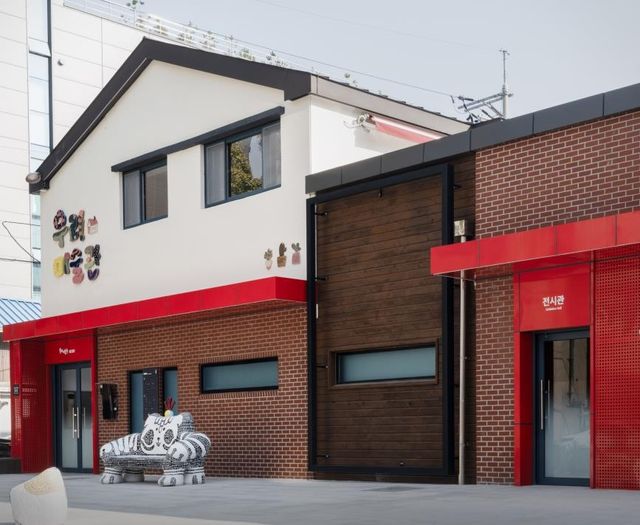 김치공장에서 탈바꿈한 우리미술관