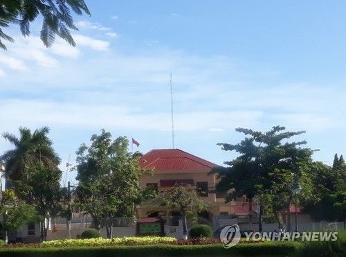 주 캄보디아 북한대사관