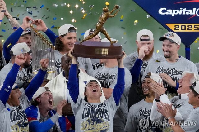2025 MLB 월드시리즈 챔피언 로스앤젤레스 다저스