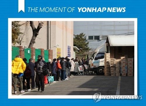 [모멘트] 군인가족 영외마트 인기, 오픈런 행렬