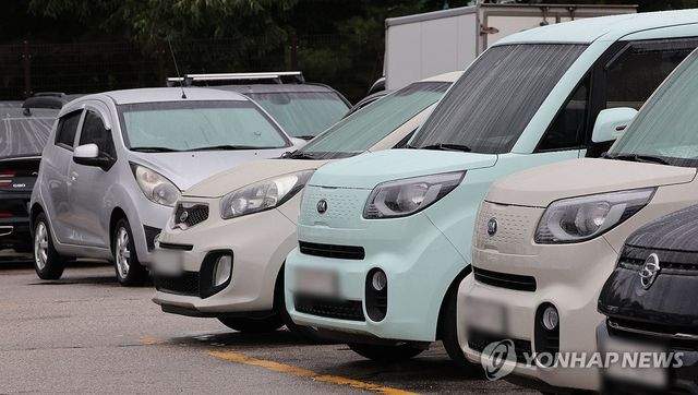 서울 장안평 중고차 매매단지