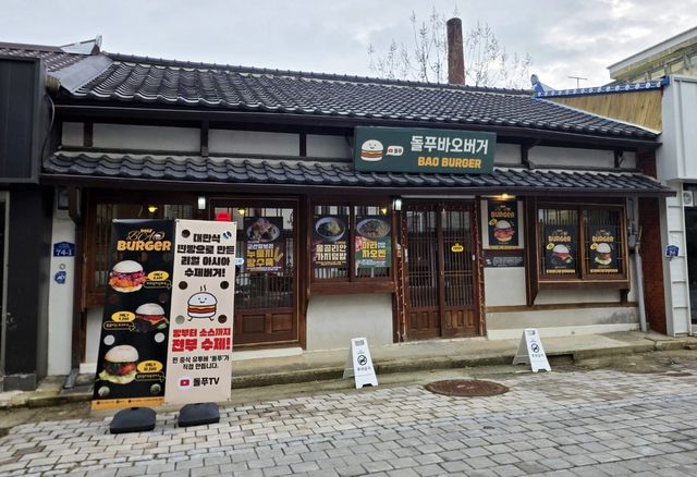 한옥을 개조한 군산시 중앙로 청춘미가 