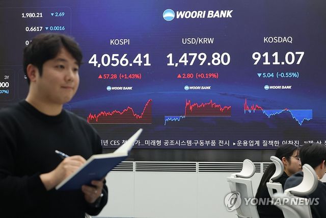 [연합뉴스 자료사진. DB 및 재판매 금지]