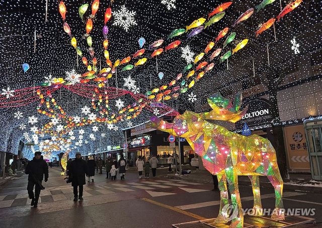 불 밝힌 화천 선등거리