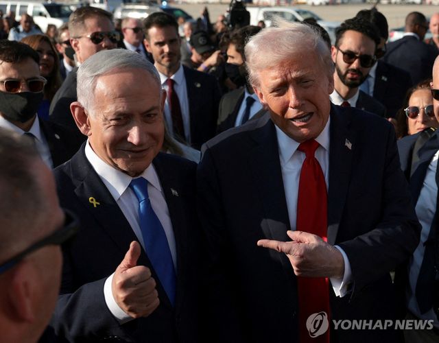 네타냐후와 트럼프