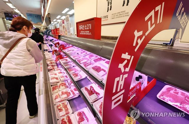 고환율에 수입 먹거리 비상